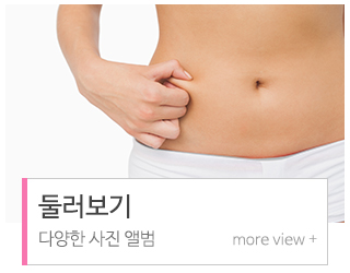 사랑애스킨케어__
